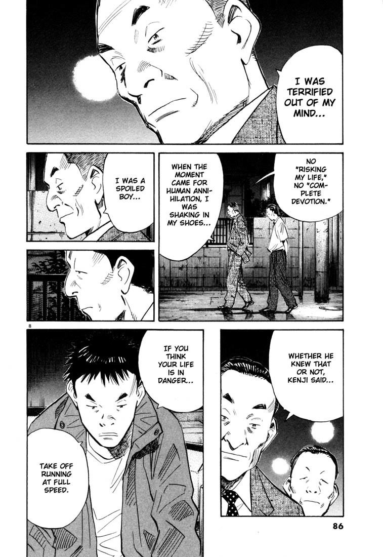 20th Century Boys Chapter 114 page 8 - Chapter 114: Complete Devotion