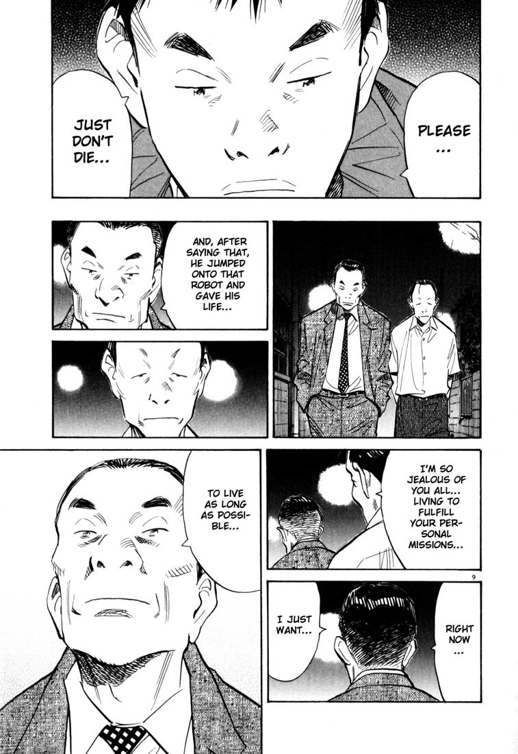 20th Century Boys Chapter 114 page 9 - Chapter 114: Complete Devotion