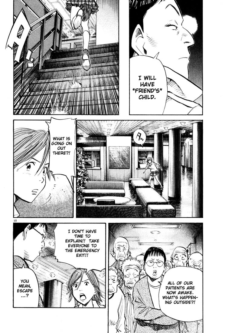 20th Century Boys Chapter 115 page 10 - Chapter 115: Aliens