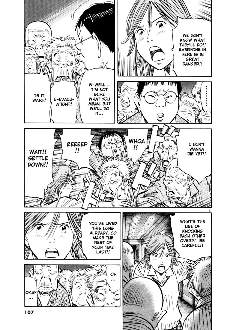 20th Century Boys Chapter 115 page 11 - Chapter 115: Aliens