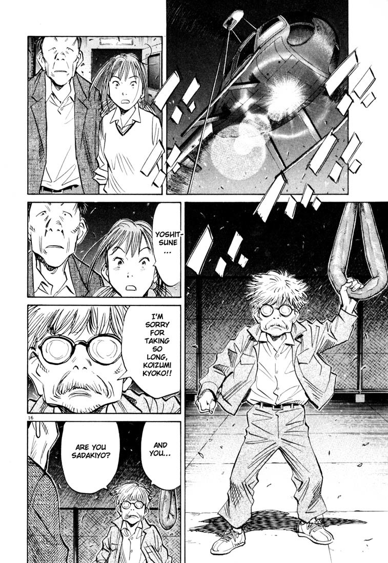 20th Century Boys Chapter 115 page 16 - Chapter 115: Aliens