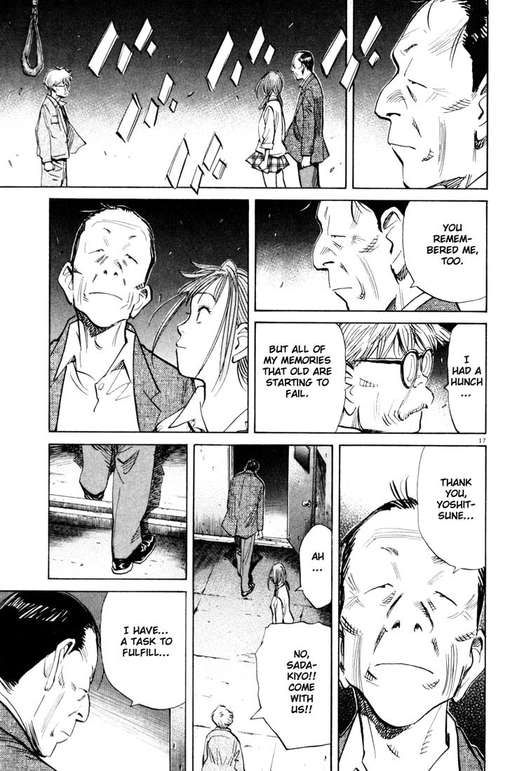 20th Century Boys Chapter 115 page 17 - Chapter 115: Aliens