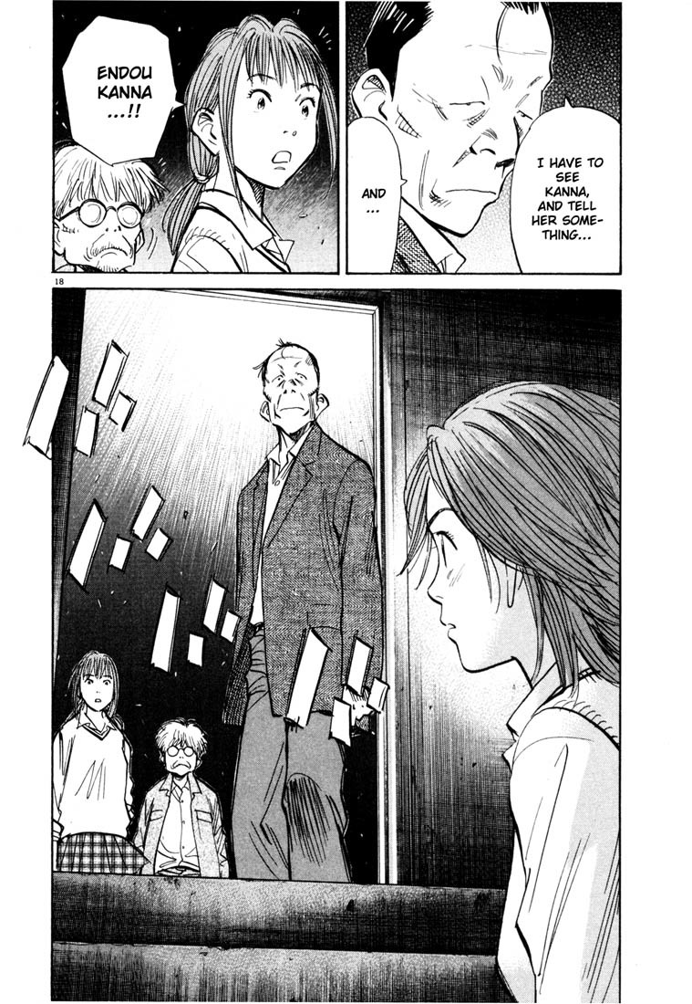 20th Century Boys Chapter 115 page 18 - Chapter 115: Aliens