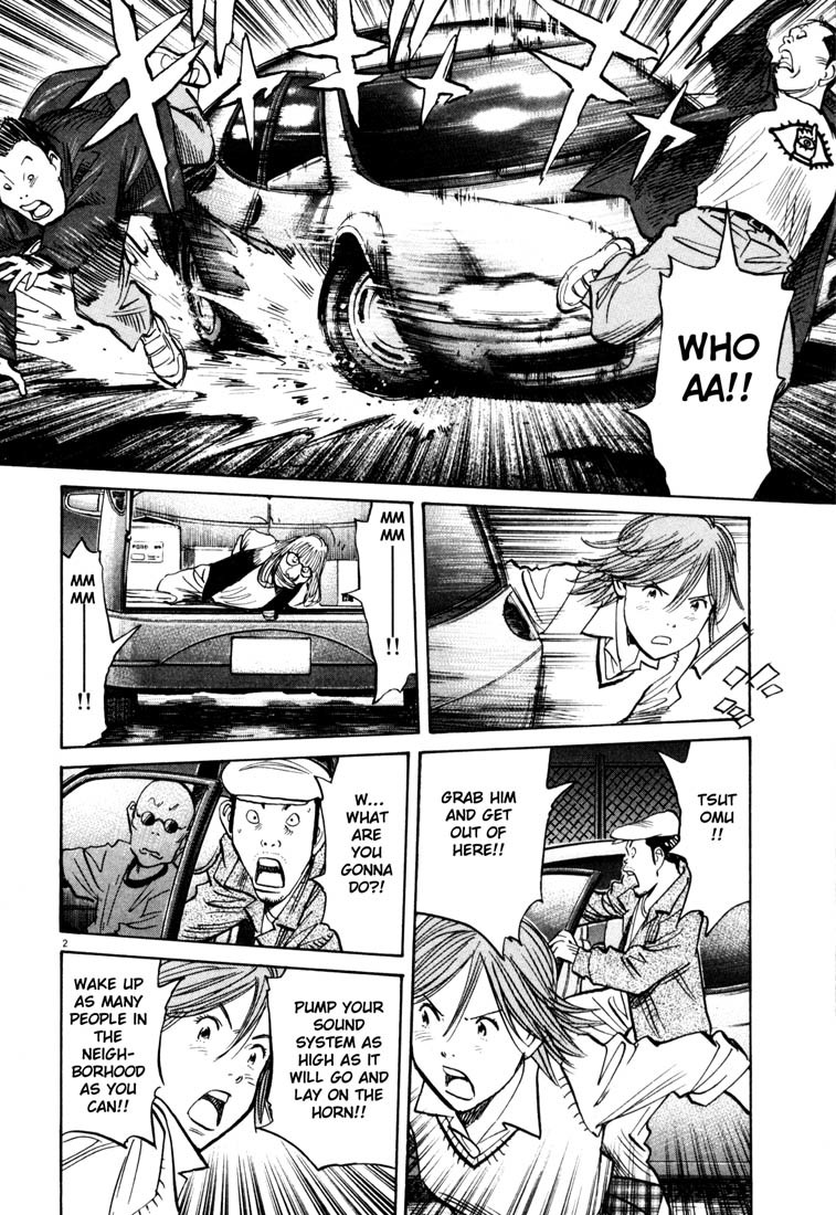 20th Century Boys Chapter 115 page 2 - Chapter 115: Aliens