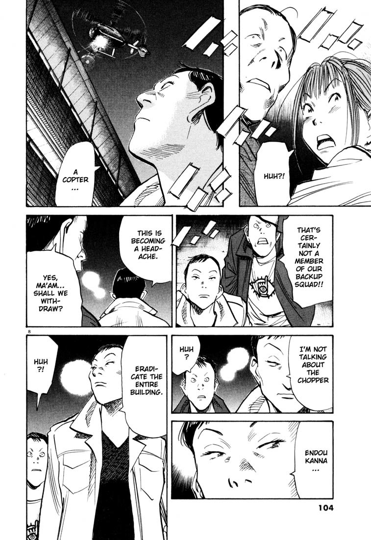 20th Century Boys Chapter 115 page 8 - Chapter 115: Aliens