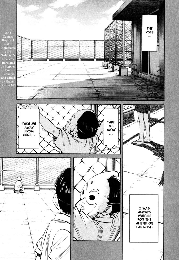 20th Century Boys Chapter 116 page 1 - Chapter 116: Sadakiyo's Decision