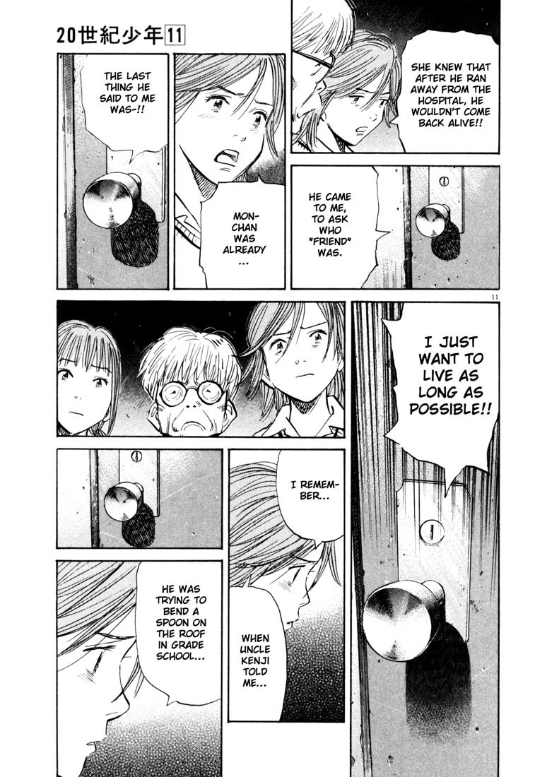 20th Century Boys Chapter 116 page 11 - Chapter 116: Sadakiyo's Decision