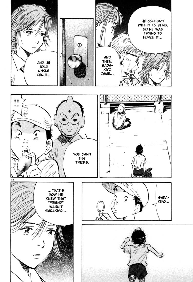 20th Century Boys Chapter 116 page 12 - Chapter 116: Sadakiyo's Decision