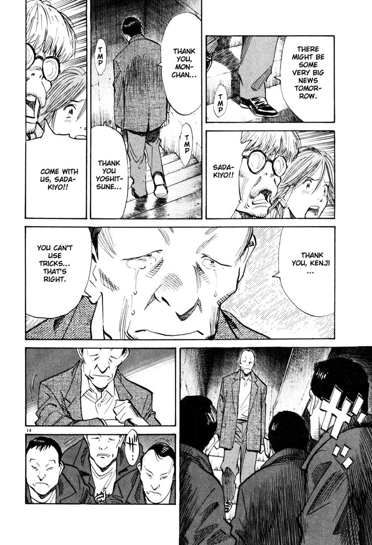 20th Century Boys Chapter 116 page 14 - Chapter 116: Sadakiyo's Decision