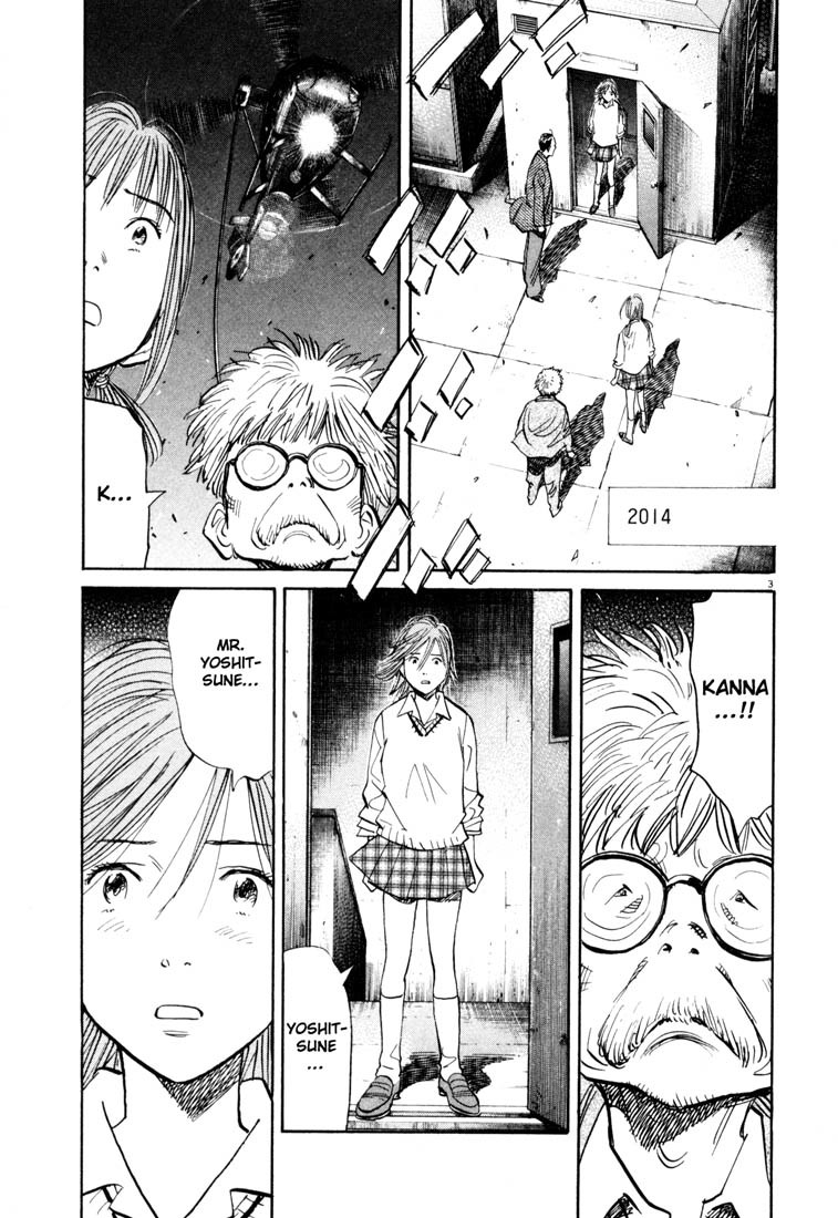 20th Century Boys Chapter 116 page 3 - Chapter 116: Sadakiyo's Decision