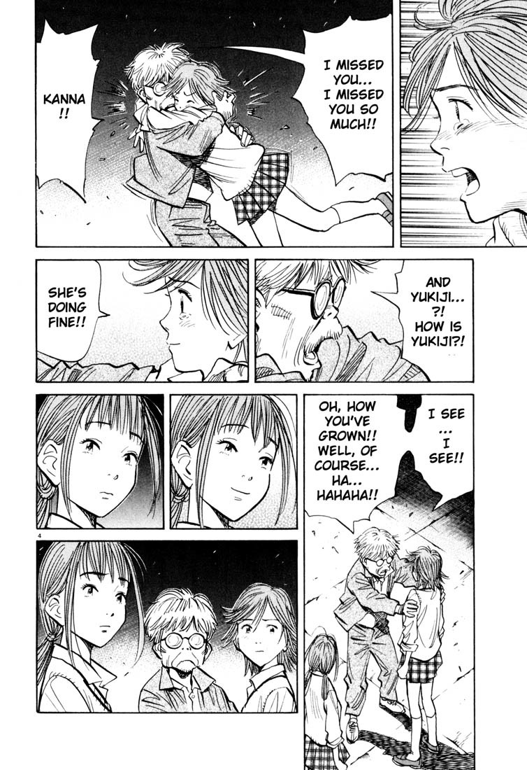 20th Century Boys Chapter 116 page 4 - Chapter 116: Sadakiyo's Decision