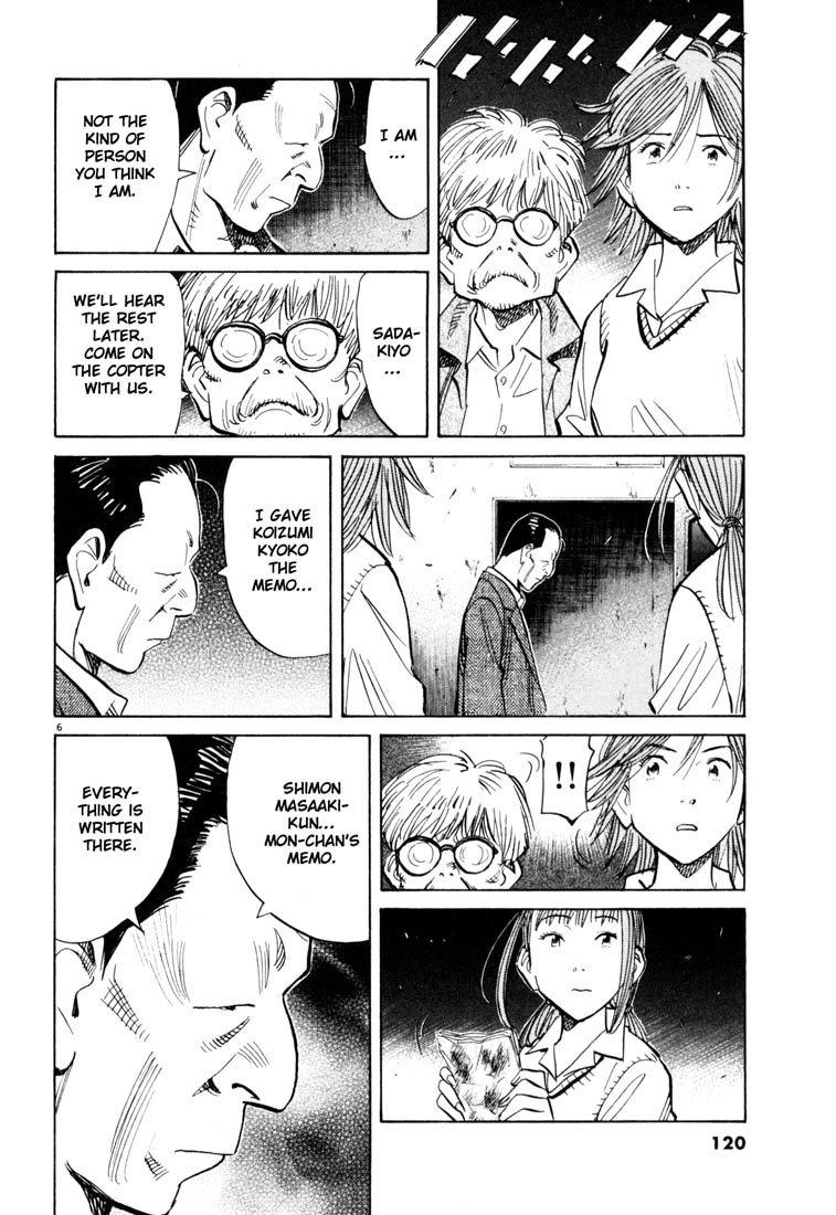 20th Century Boys Chapter 116 page 6 - Chapter 116: Sadakiyo's Decision
