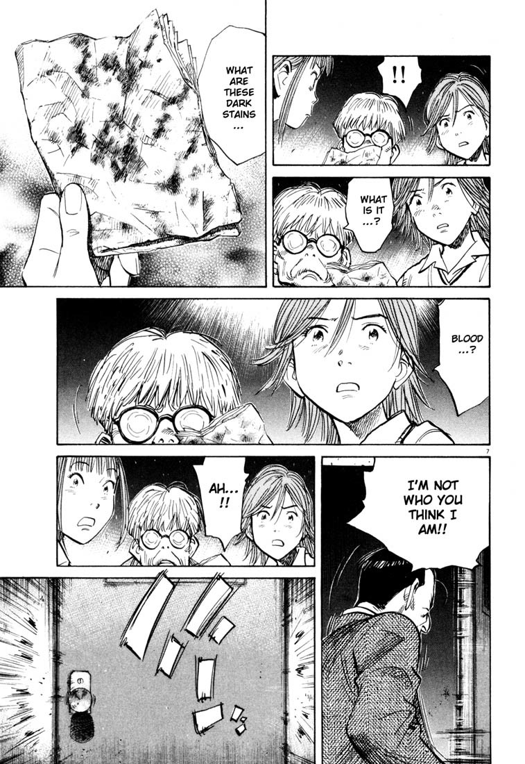20th Century Boys Chapter 116 page 7 - Chapter 116: Sadakiyo's Decision