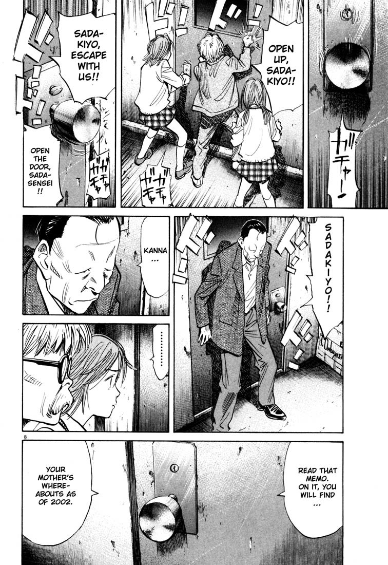 20th Century Boys Chapter 116 page 8 - Chapter 116: Sadakiyo's Decision