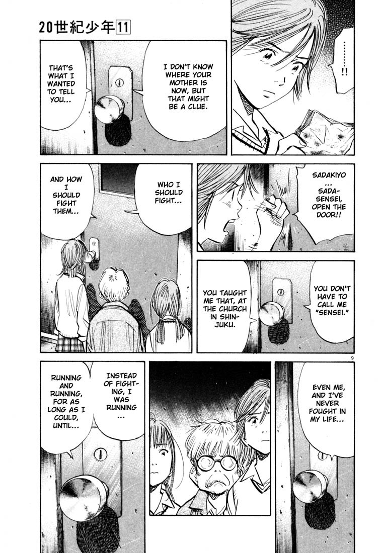 20th Century Boys Chapter 116 page 9 - Chapter 116: Sadakiyo's Decision