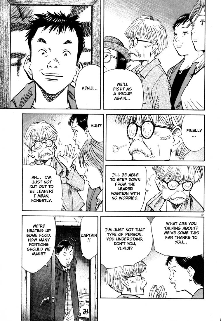 20th Century Boys Chapter 117 page 10 - Chapter 117: Ruins