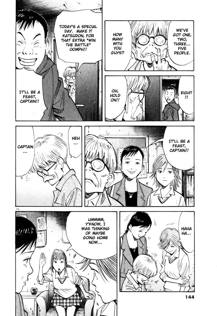 20th Century Boys Chapter 117 page 11 - Chapter 117: Ruins