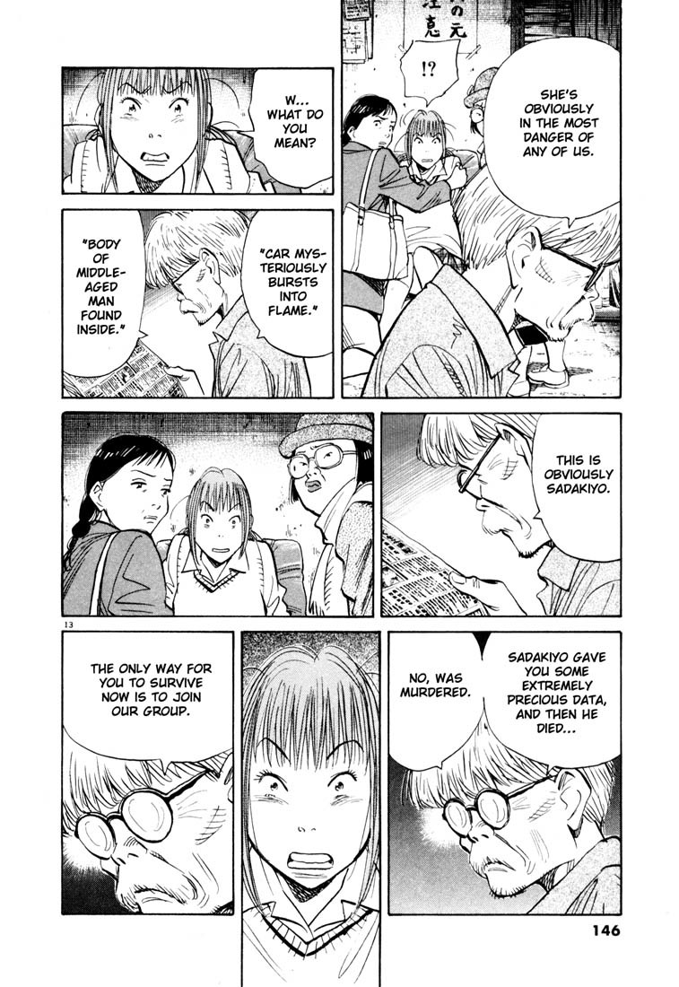 20th Century Boys Chapter 117 page 13 - Chapter 117: Ruins