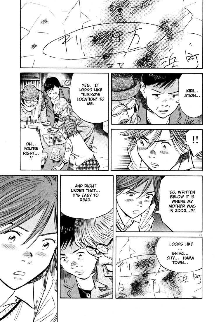 20th Century Boys Chapter 117 page 16 - Chapter 117: Ruins