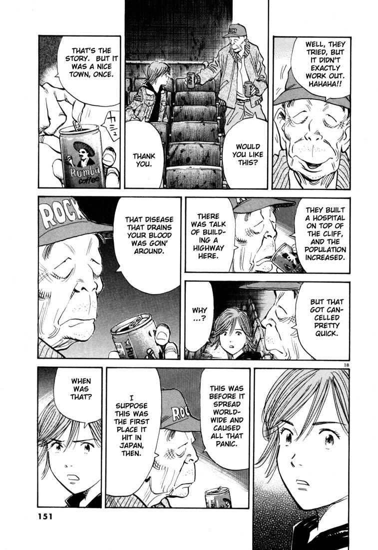 20th Century Boys Chapter 117 page 18 - Chapter 117: Ruins
