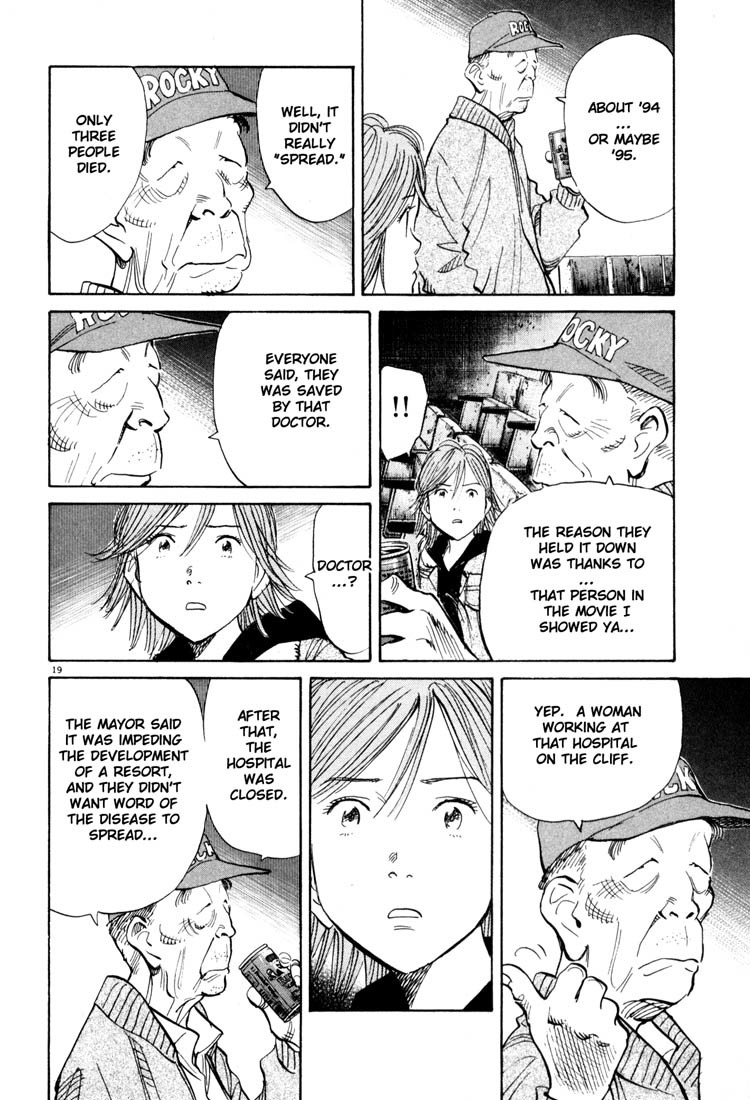20th Century Boys Chapter 117 page 19 - Chapter 117: Ruins