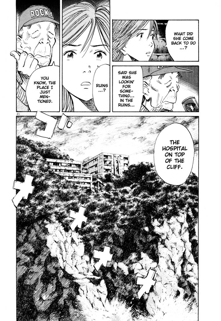 20th Century Boys Chapter 117 page 21 - Chapter 117: Ruins