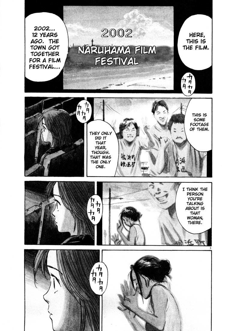 20th Century Boys Chapter 117 page 3 - Chapter 117: Ruins