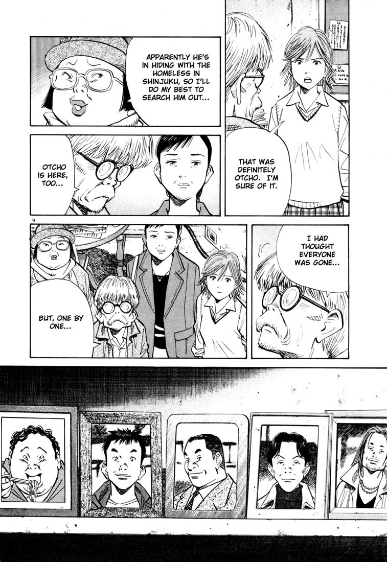 20th Century Boys Chapter 117 page 9 - Chapter 117: Ruins