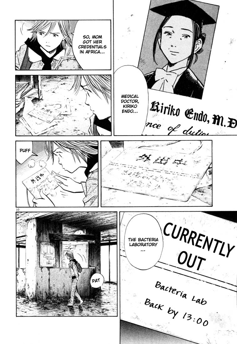 20th Century Boys Chapter 118 page 10 - Chapter 118: Godzilla