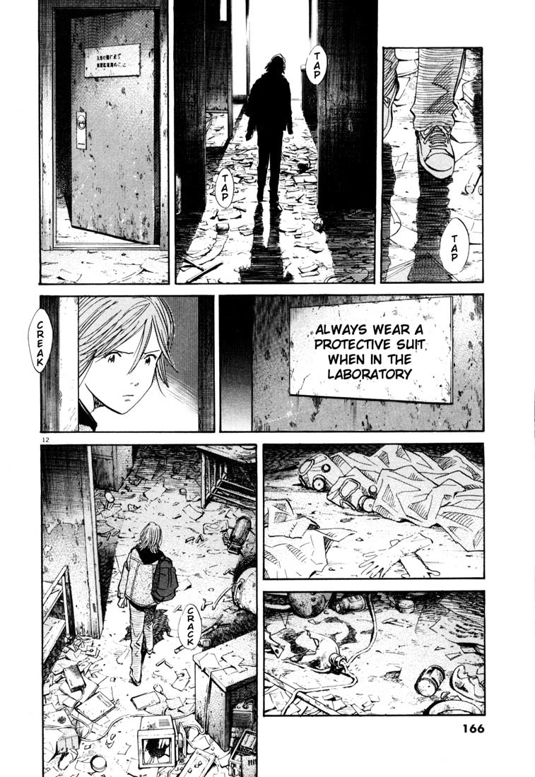20th Century Boys Chapter 118 page 12 - Chapter 118: Godzilla
