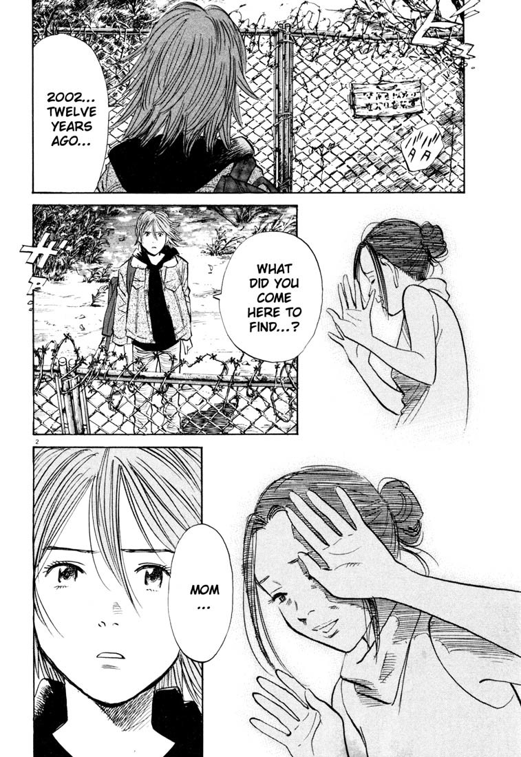 20th Century Boys Chapter 118 page 2 - Chapter 118: Godzilla