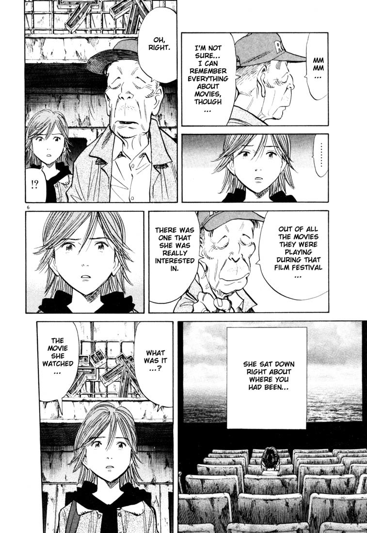 20th Century Boys Chapter 118 page 6 - Chapter 118: Godzilla