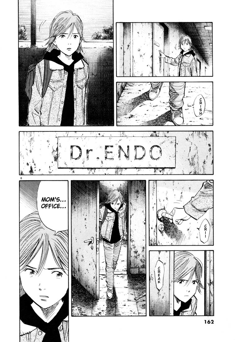 20th Century Boys Chapter 118 page 8 - Chapter 118: Godzilla