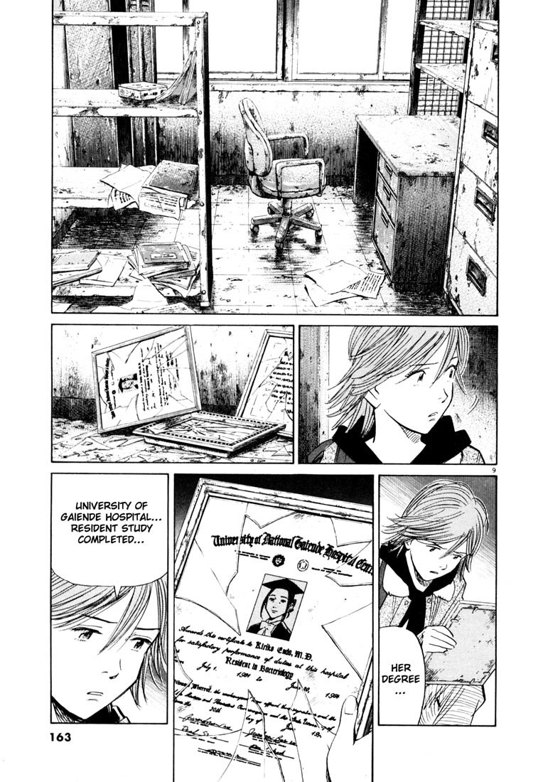 20th Century Boys Chapter 118 page 9 - Chapter 118: Godzilla
