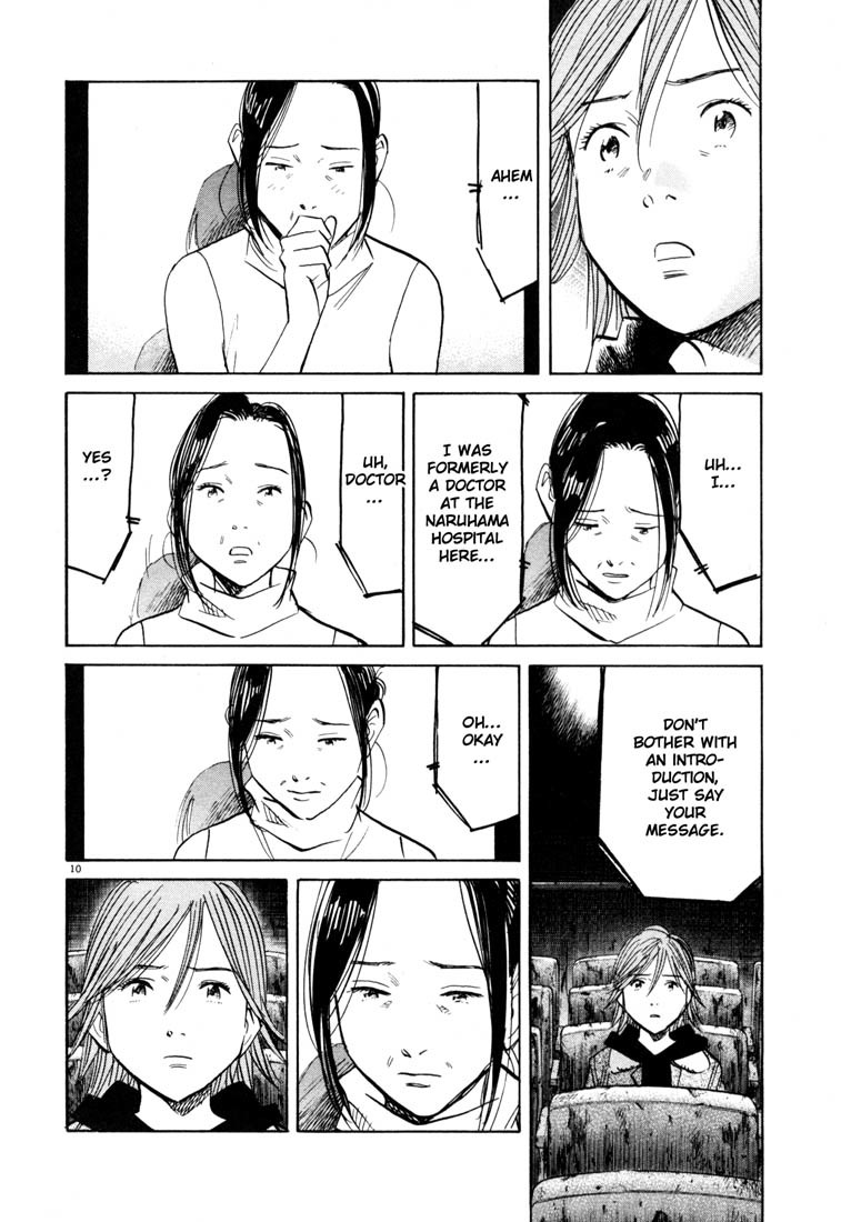 20th Century Boys Chapter 119 page 10 - Chapter 119: Mother's Words