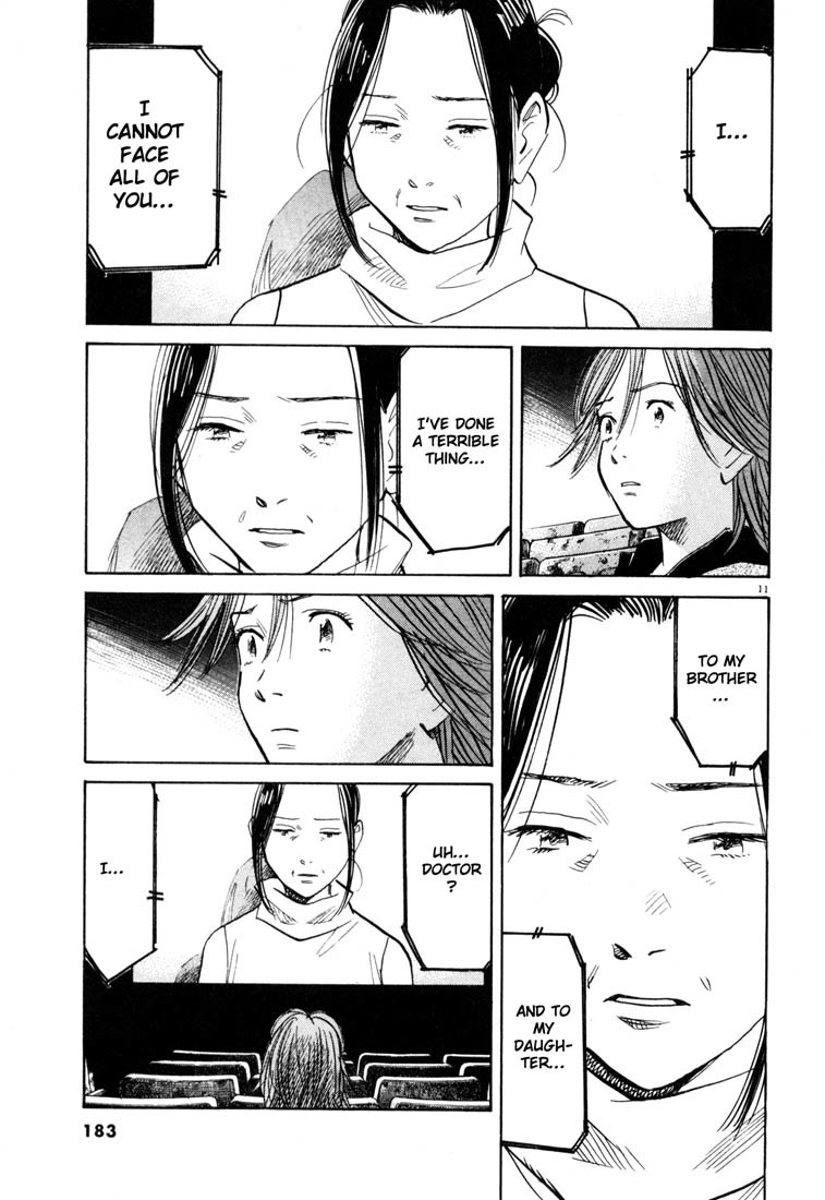 20th Century Boys Chapter 119 page 11 - Chapter 119: Mother's Words