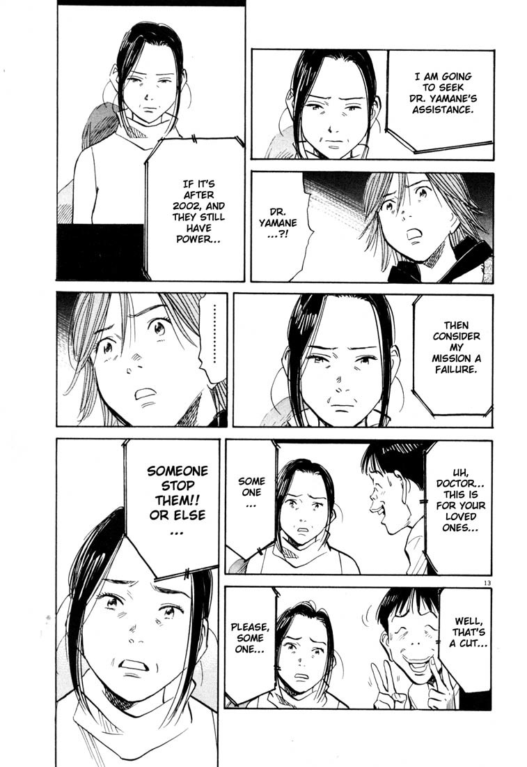 20th Century Boys Chapter 119 page 13 - Chapter 119: Mother's Words