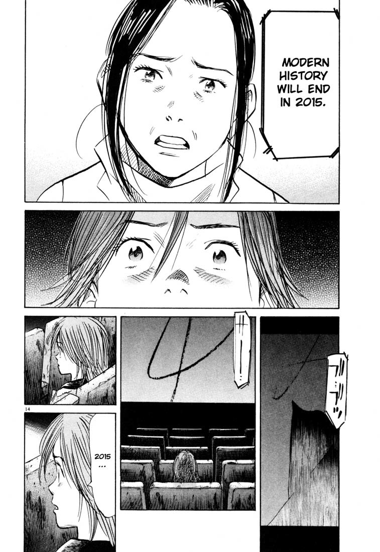 20th Century Boys Chapter 119 page 14 - Chapter 119: Mother's Words