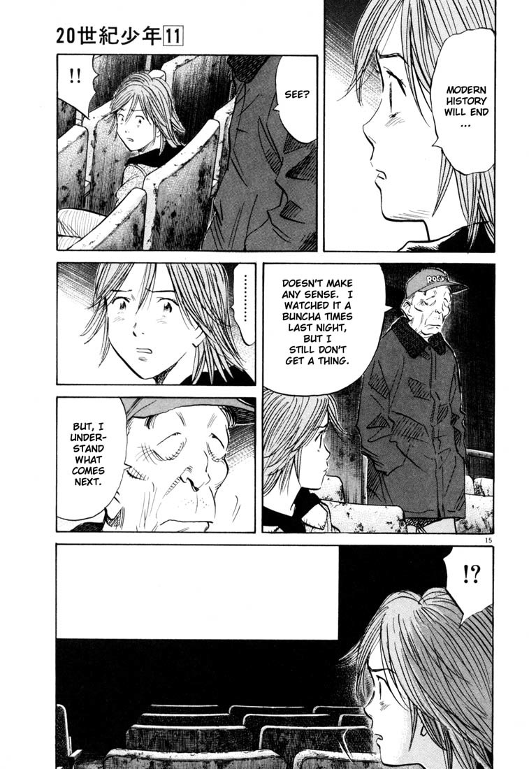 20th Century Boys Chapter 119 page 15 - Chapter 119: Mother's Words