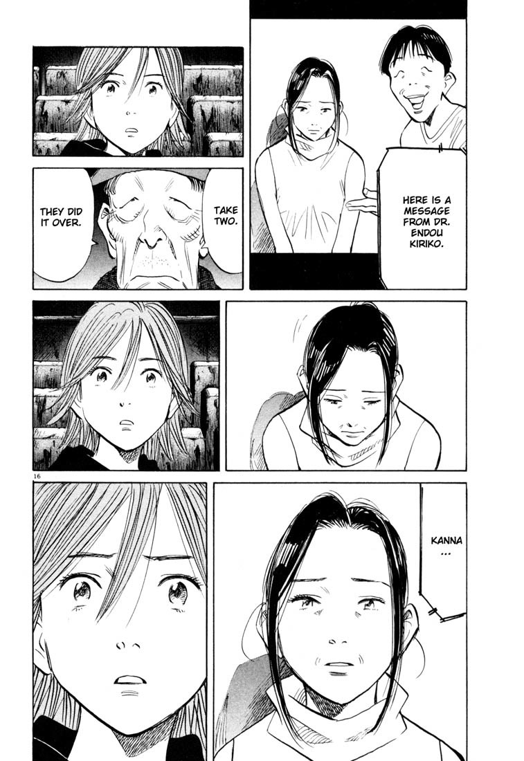 20th Century Boys Chapter 119 page 16 - Chapter 119: Mother's Words