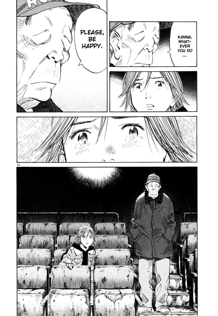 20th Century Boys Chapter 119 page 18 - Chapter 119: Mother's Words