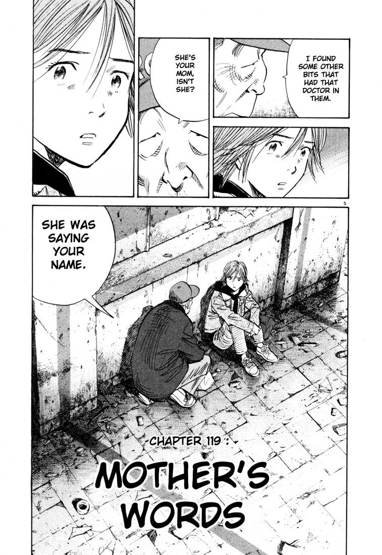 20th Century Boys Chapter 119 page 5 - Chapter 119: Mother's Words