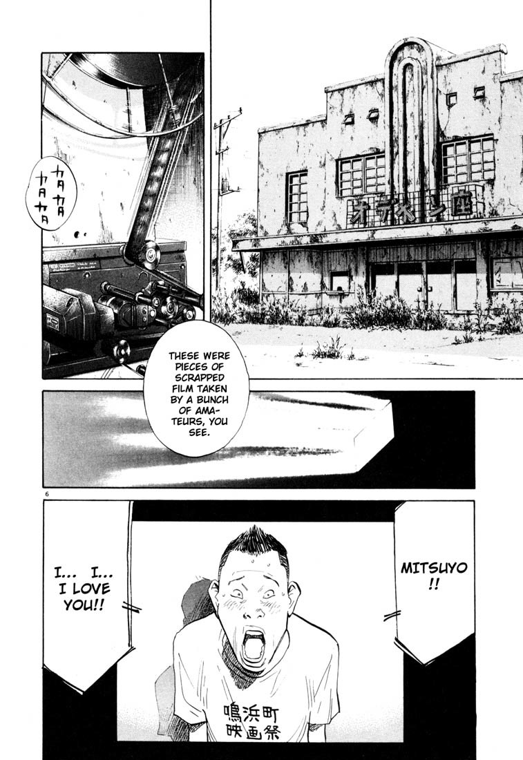 20th Century Boys Chapter 119 page 6 - Chapter 119: Mother's Words