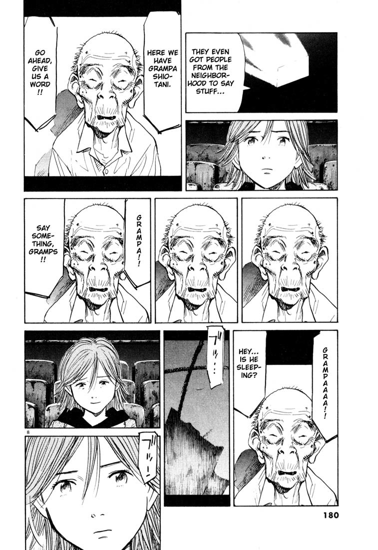20th Century Boys Chapter 119 page 8 - Chapter 119: Mother's Words