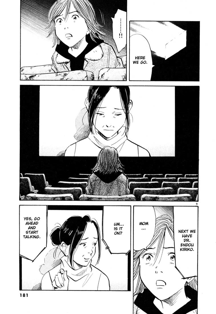 20th Century Boys Chapter 119 page 9 - Chapter 119: Mother's Words