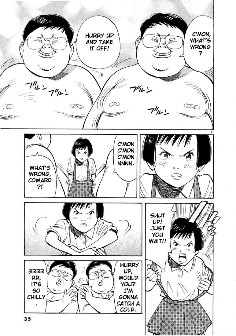 20th Century Boys Chapter 12 page 11 - Chapter 12: Otcho