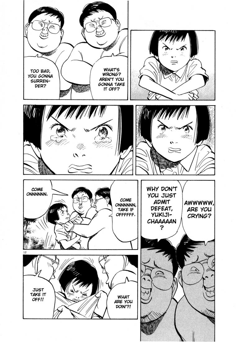 20th Century Boys Chapter 12 page 12 - Chapter 12: Otcho
