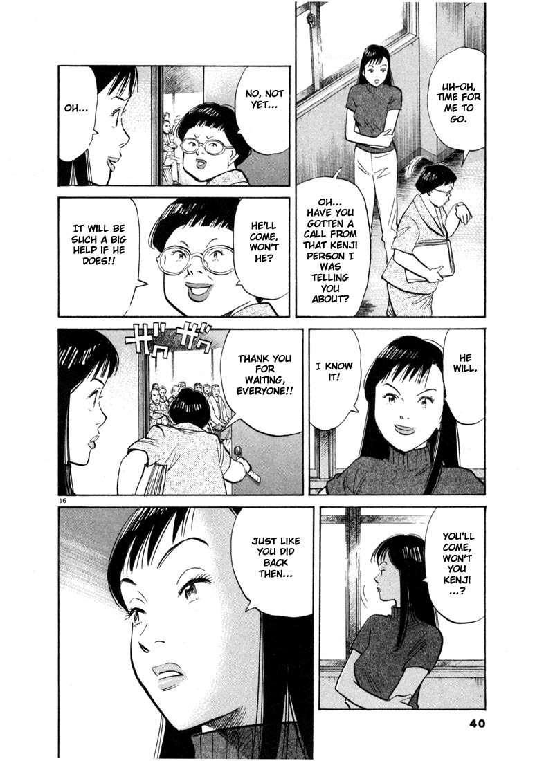 20th Century Boys Chapter 12 page 16 - Chapter 12: Otcho