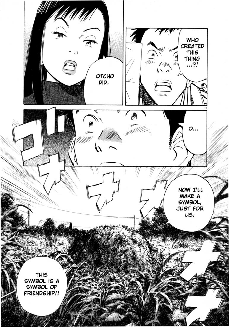 20th Century Boys Chapter 12 page 3 - Chapter 12: Otcho