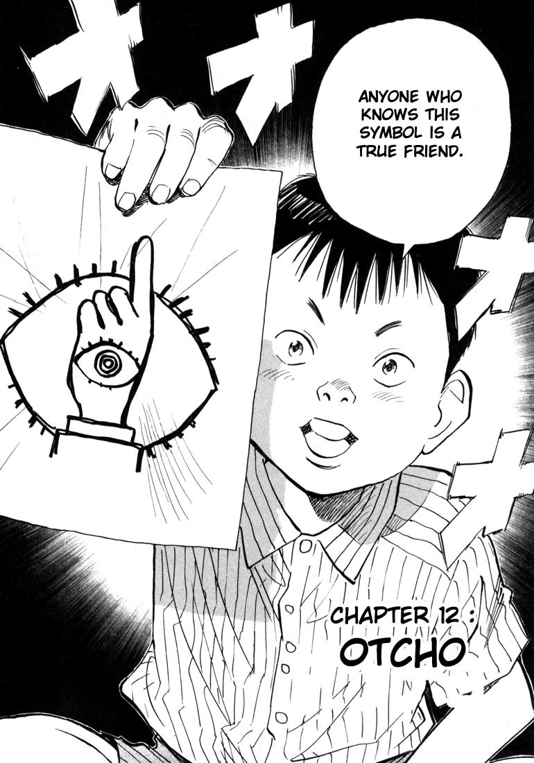 20th Century Boys Chapter 12 page 4 - Chapter 12: Otcho